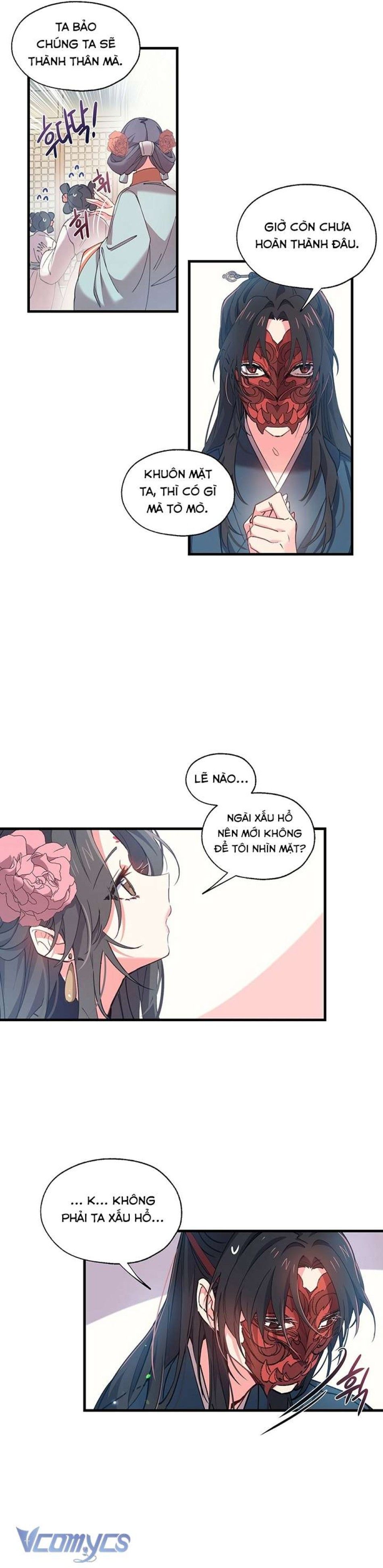 [18+] Chú Chim Nhỏ Của Yêu Tinh Chương 4 page 20 - Giả Dược