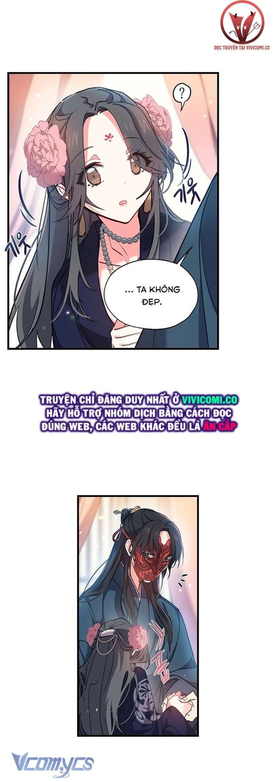[18+] Chú Chim Nhỏ Của Yêu Tinh Chương 4 page 21 - Giả Dược