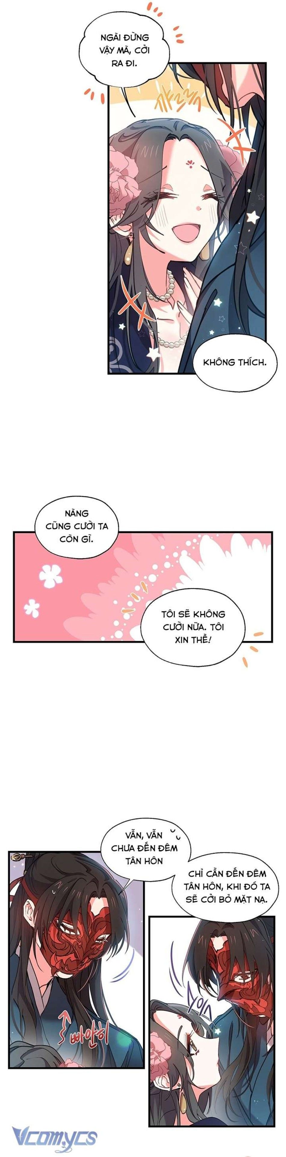 [18+] Chú Chim Nhỏ Của Yêu Tinh Chương 4 page 22 - Giả Dược