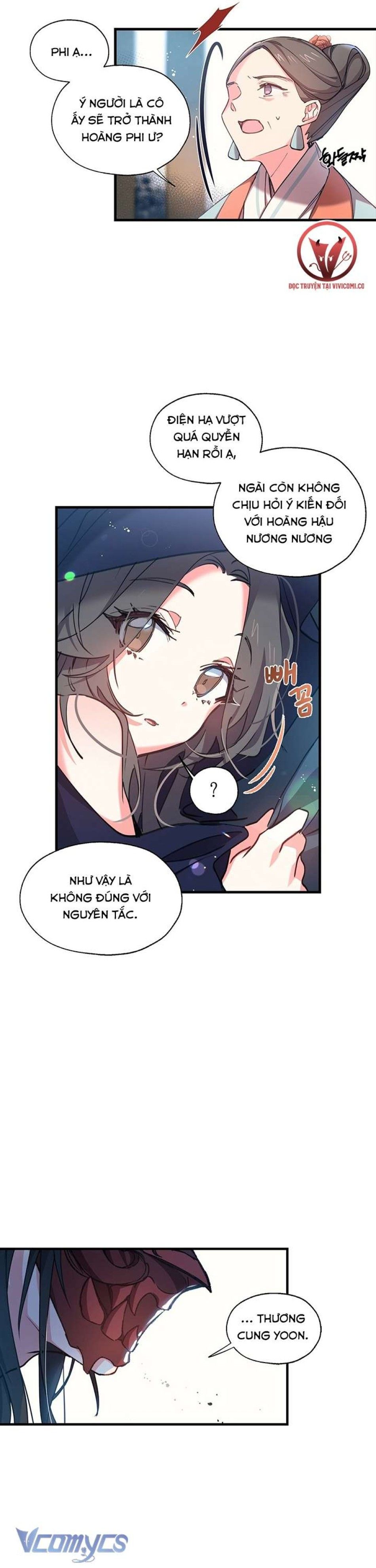 [18+] Chú Chim Nhỏ Của Yêu Tinh Chương 4 page 5 - Giả Dược