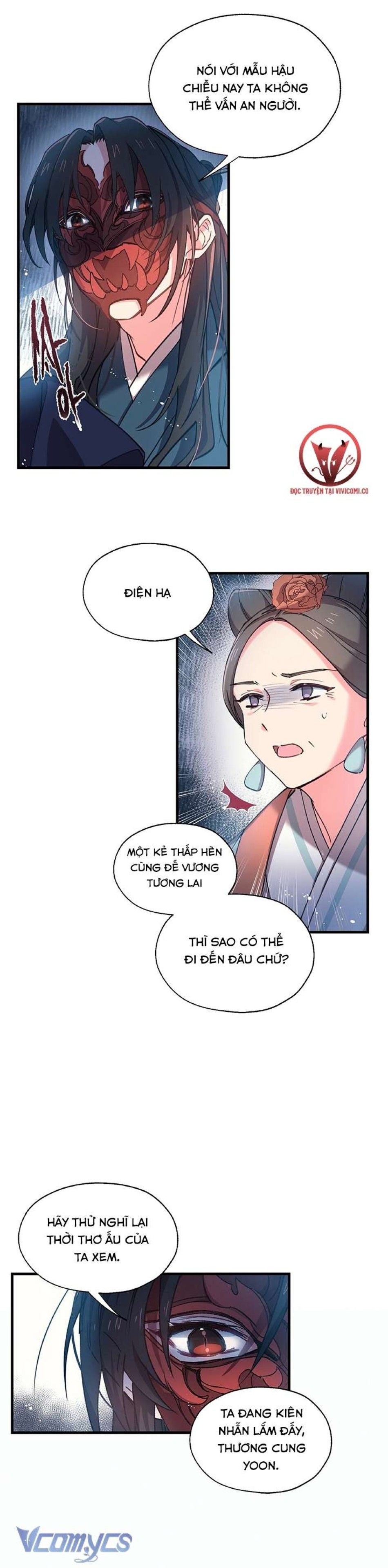 [18+] Chú Chim Nhỏ Của Yêu Tinh Chương 4 page 6 - Giả Dược