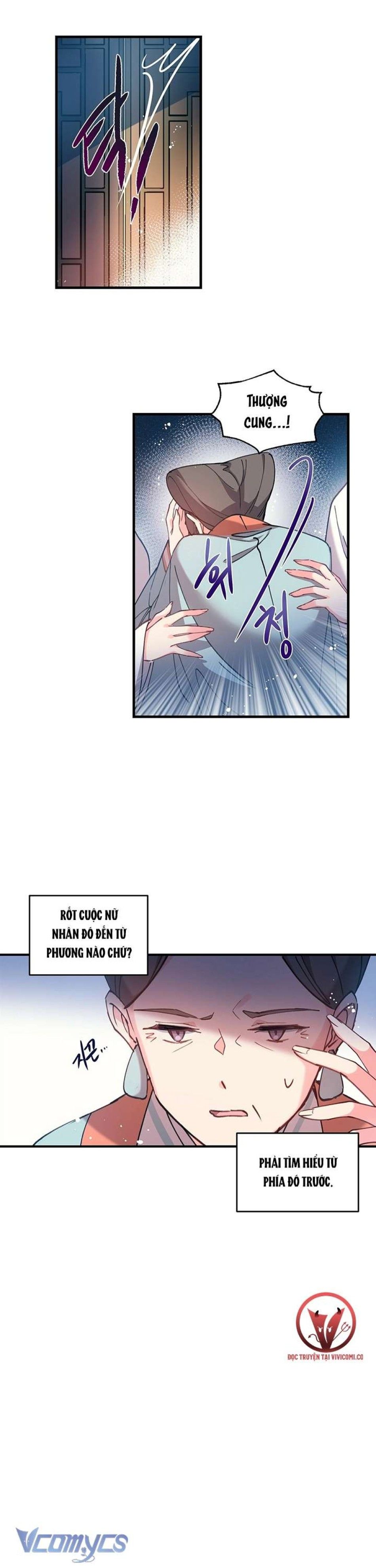 [18+] Chú Chim Nhỏ Của Yêu Tinh Chương 4 page 10 - Giả Dược