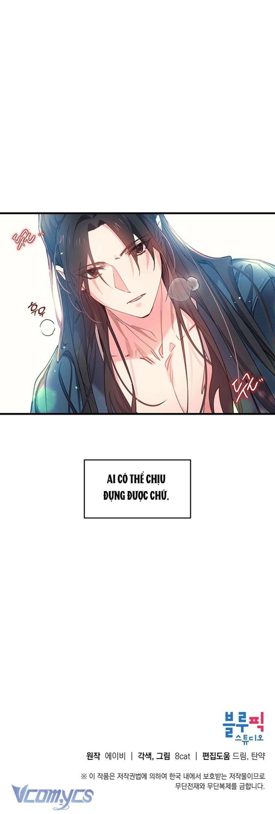 [18+] Chú Chim Nhỏ Của Yêu Tinh Chương 5 page 22 - Giả Dược