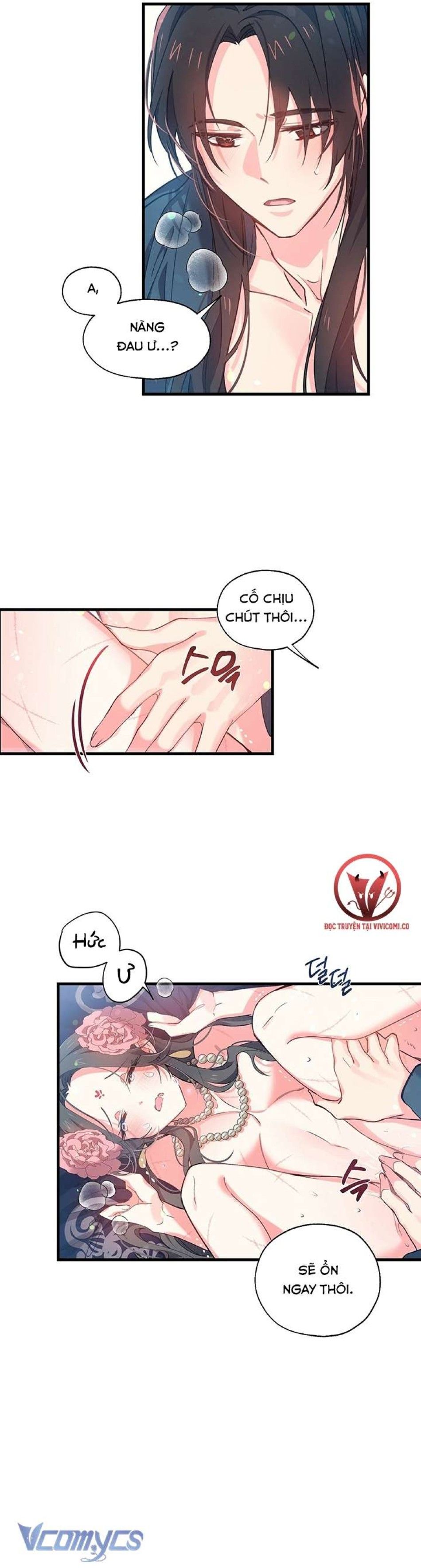 [18+] Chú Chim Nhỏ Của Yêu Tinh Chương 6 page 15 - Giả Dược