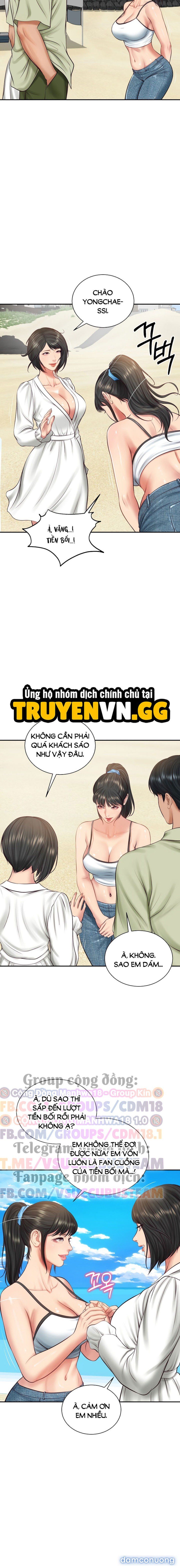 đọc truyện [18+] Chủ Nhân Hầm Ngục Hạng S Chương 69 ảnh 6 tại Thiên Thai Truyện