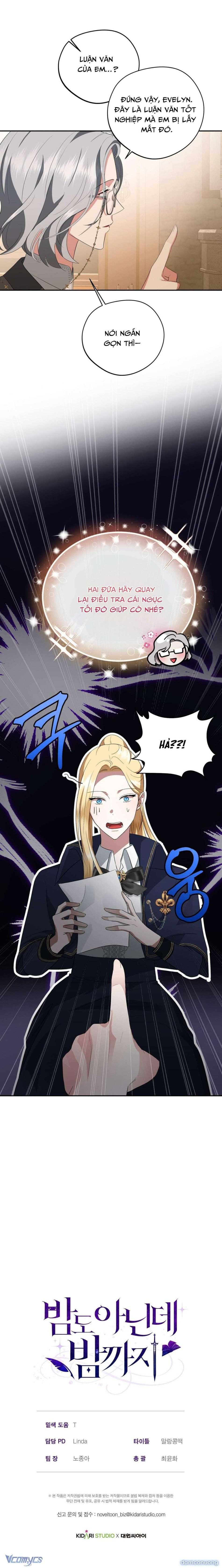 đọc truyện [18+] Chưa Phải Đêm Mà Cảm Giác Như Đêm Rồi Chương 10 ảnh 12 tại Thiên Thai Truyện