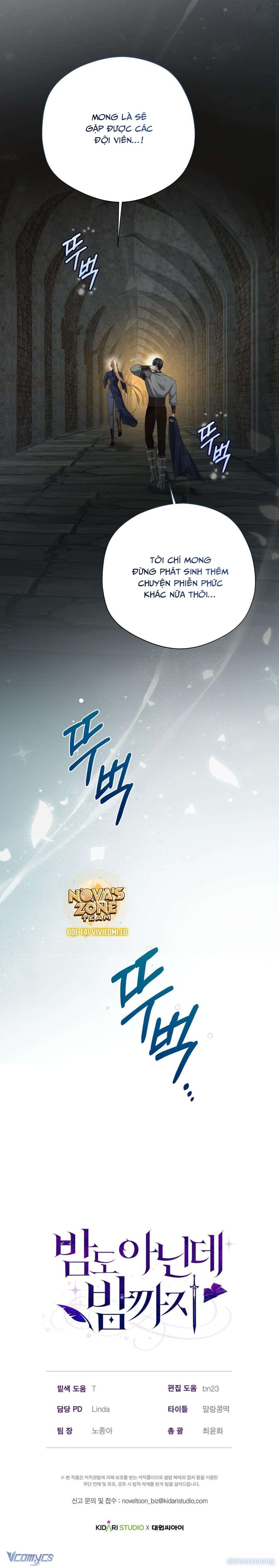 đọc truyện [18+] Chưa Phải Đêm Mà Cảm Giác Như Đêm Rồi Chương 19 ảnh 11 tại Thiên Thai Truyện