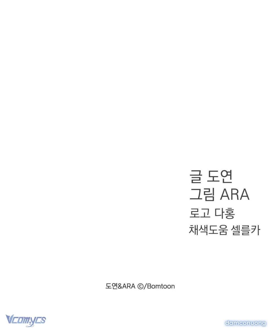 đọc truyện [18+] Chúng Ta Không Thể Làm Bạn Được Sao? Chương 13 ảnh 12 tại Thiên Thai Truyện