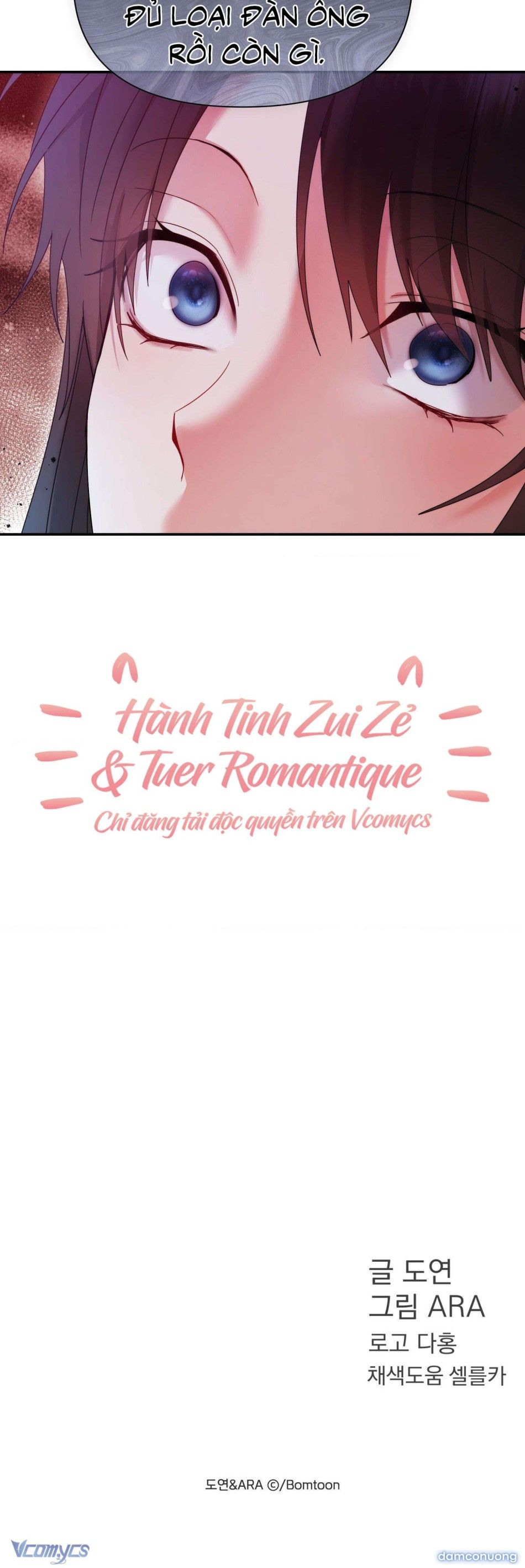 đọc truyện [18+] Chúng Ta Không Thể Làm Bạn Được Sao? Chương 14 ảnh 6 tại Thiên Thai Truyện