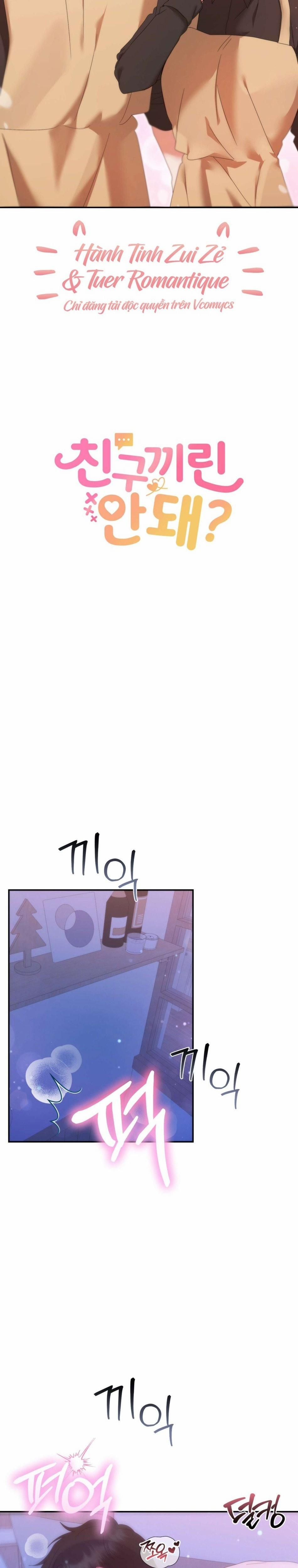 đọc truyện [18+] Chúng Ta Không Thể Làm Bạn Được Sao? Chương 6 ảnh 6 tại Thiên Thai Truyện