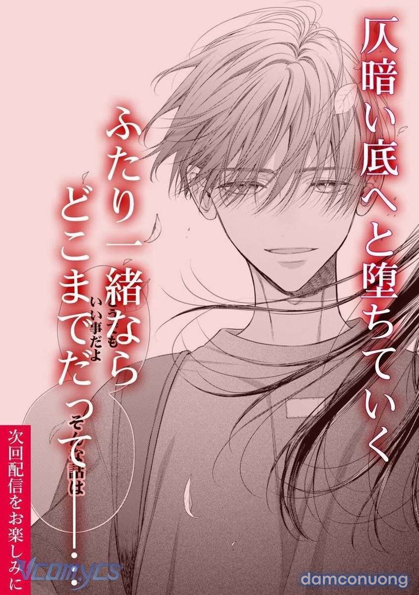 đọc truyện [18+] Chúng Ta Sẽ Cùng Nhau Gục Ngã Chương 2 ảnh 37 tại Thiên Thai Truyện