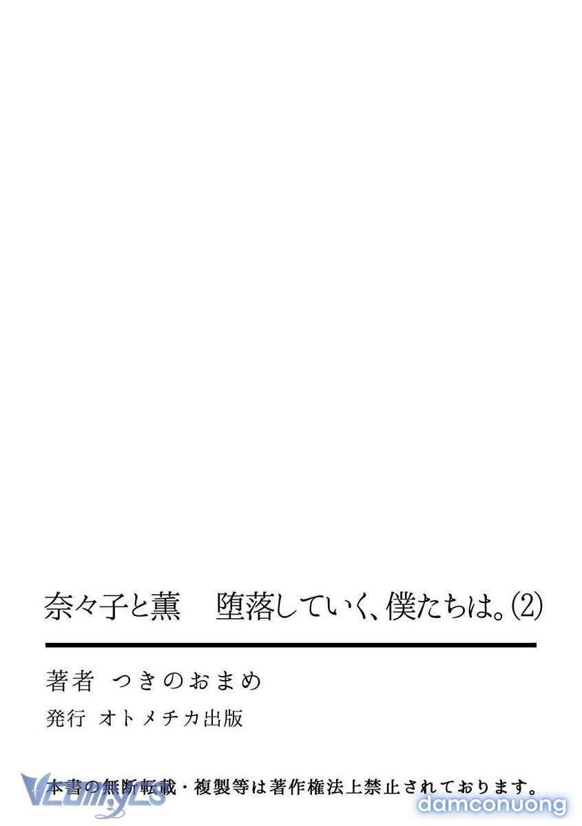 đọc truyện [18+] Chúng Ta Sẽ Cùng Nhau Gục Ngã Chương 2 ảnh 39 tại Thiên Thai Truyện