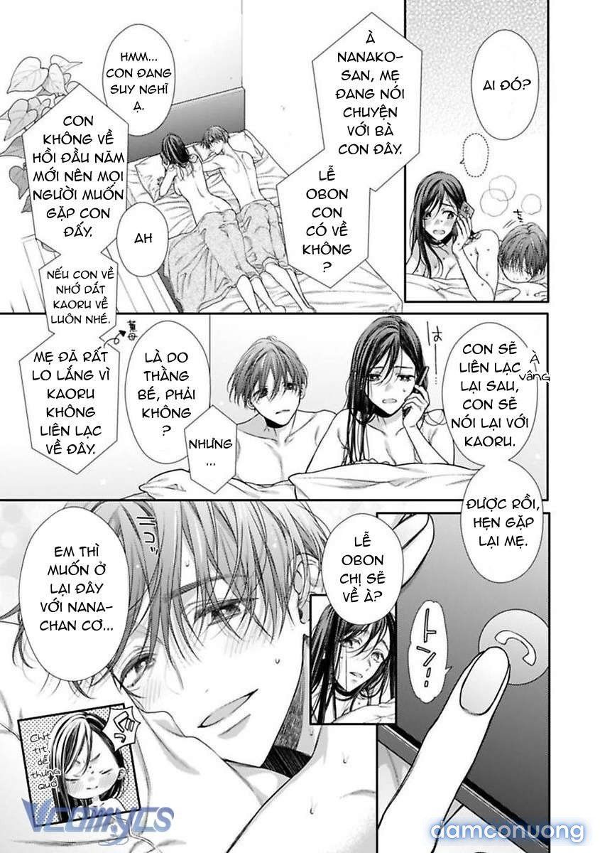 đọc truyện [18+] Chúng Ta Sẽ Cùng Nhau Gục Ngã Chương 2 ảnh 6 tại Thiên Thai Truyện