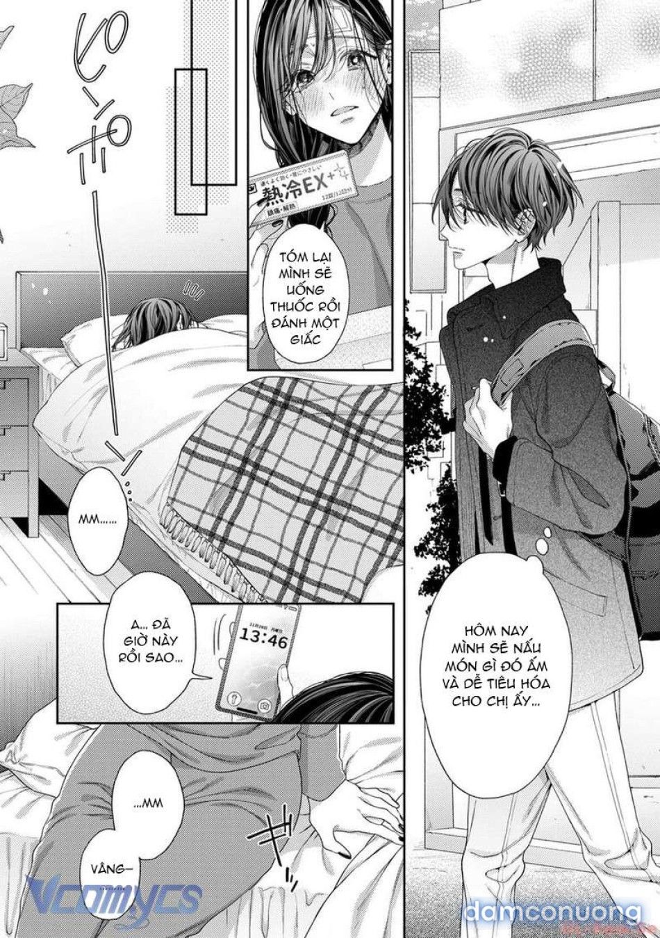 đọc truyện [18+] Chúng Ta Sẽ Cùng Nhau Gục Ngã Chương 6 ảnh 24 tại Thiên Thai Truyện