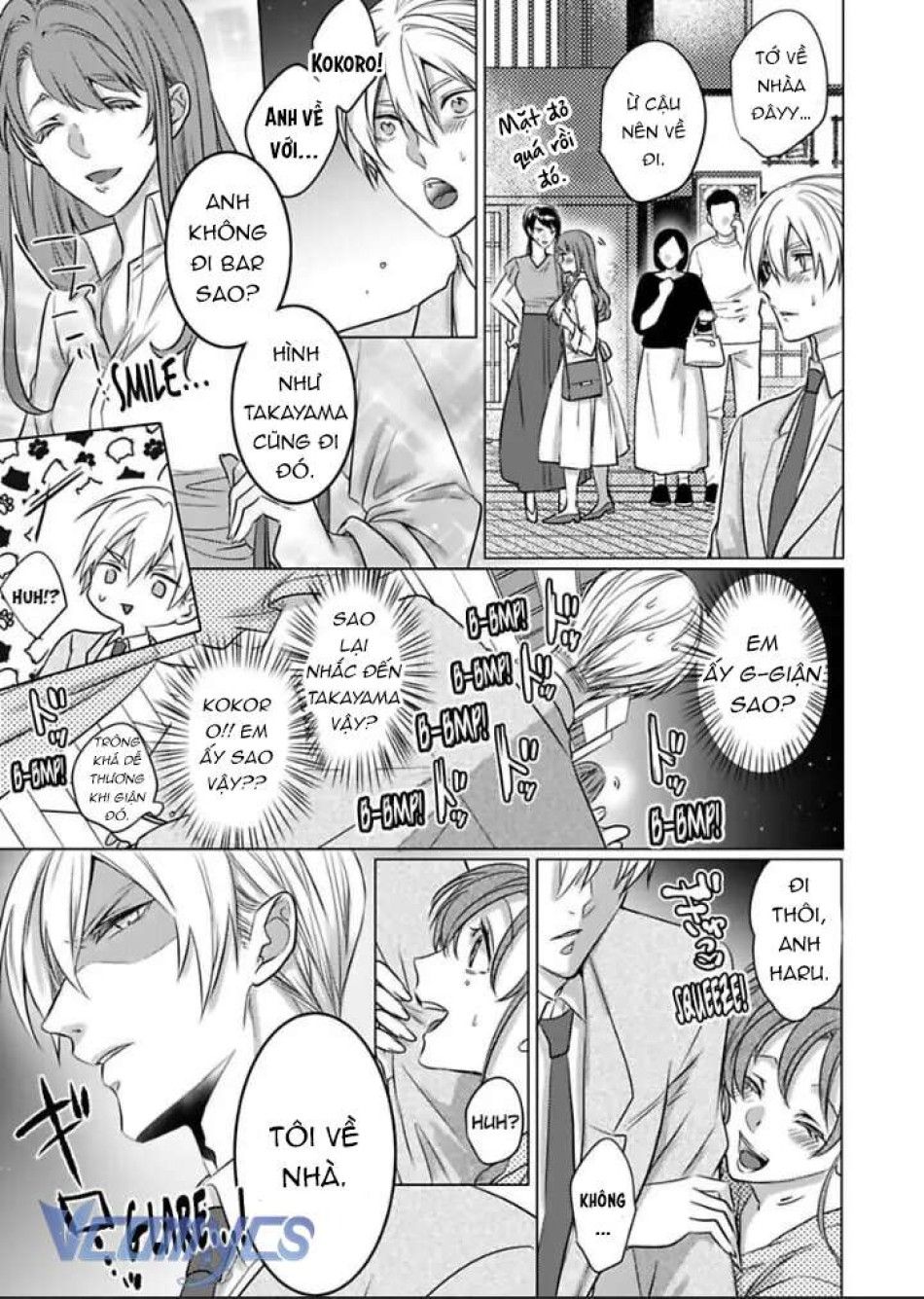 [18+] Chúng Tôi Không Làm Điều Đó Ở Nhà Khi Sống Chung Chương 3 page 15 - Giả Dược