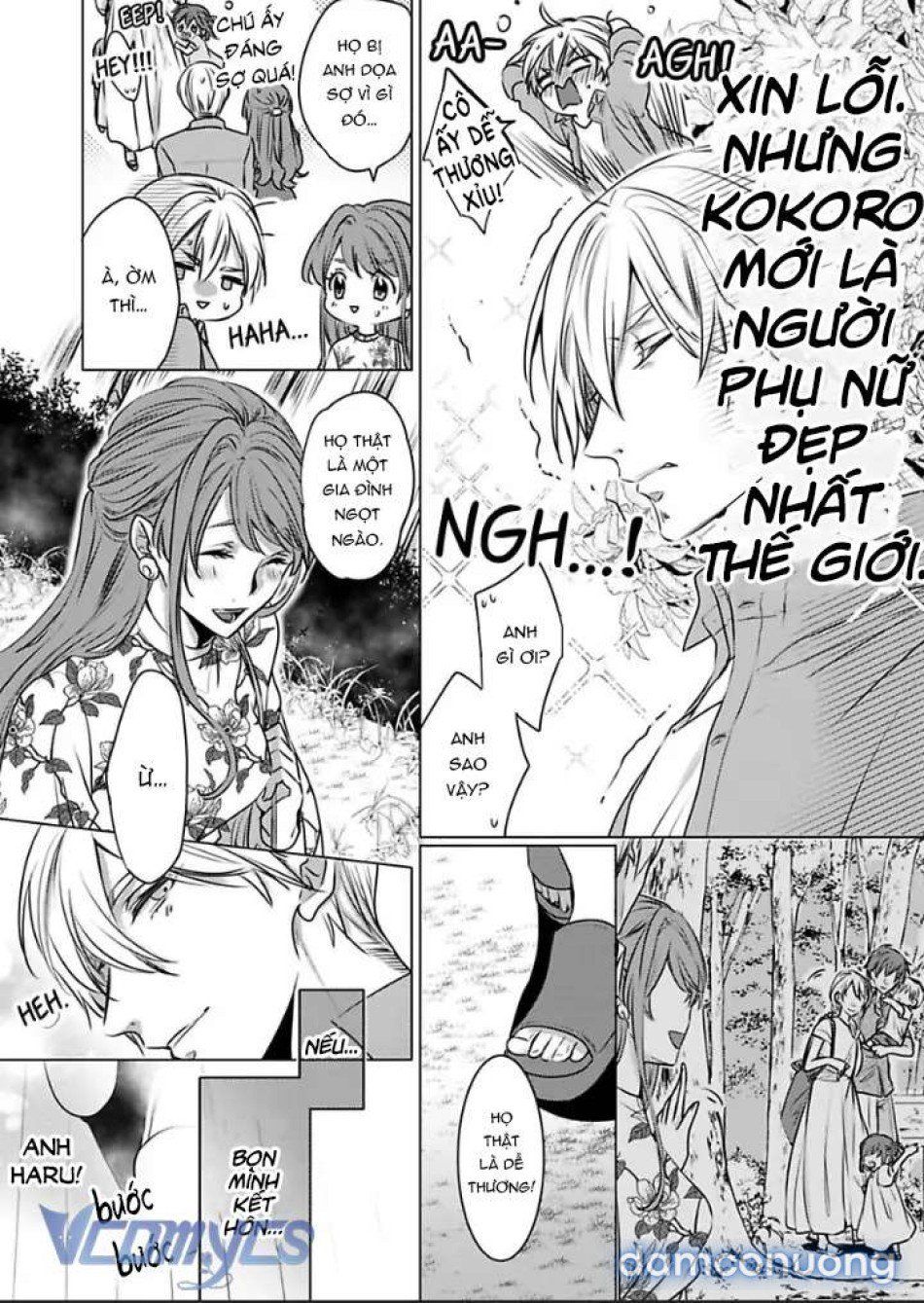 đọc truyện [18+] Chúng Tôi Không Làm Điều Đó Ở Nhà Khi Sống Chung Chương 5 ảnh 9 tại Thiên Thai Truyện