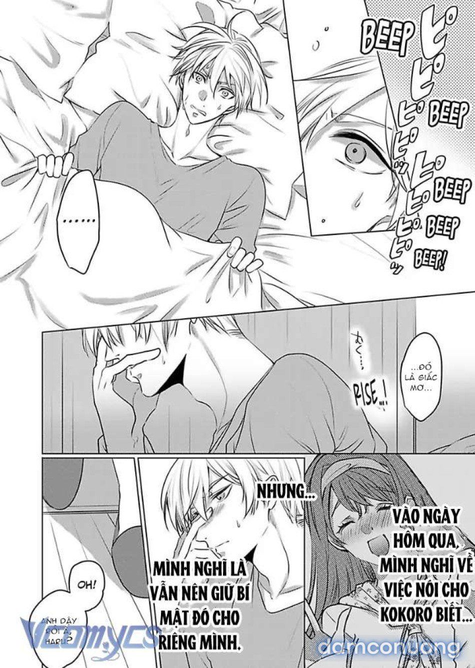 đọc truyện [18+] Chúng Tôi Không Làm Điều Đó Ở Nhà Khi Sống Chung Chương 6 ảnh 5 tại Thiên Thai Truyện