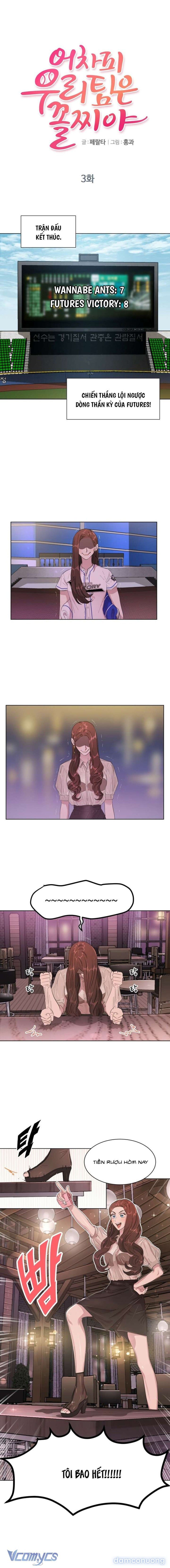 đọc truyện [18+] Chuỗi Trận Thua Chương 3 ảnh 4 tại Thiên Thai Truyện