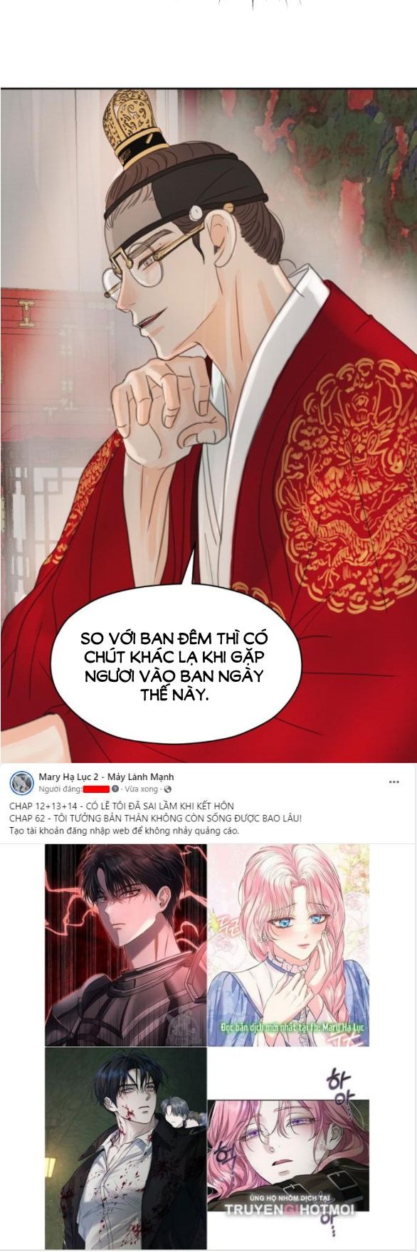 đọc truyện [18+] Chuyến Đi Đêm Cùng Nhà Vua Chương 11 ảnh 16 tại Thiên Thai Truyện