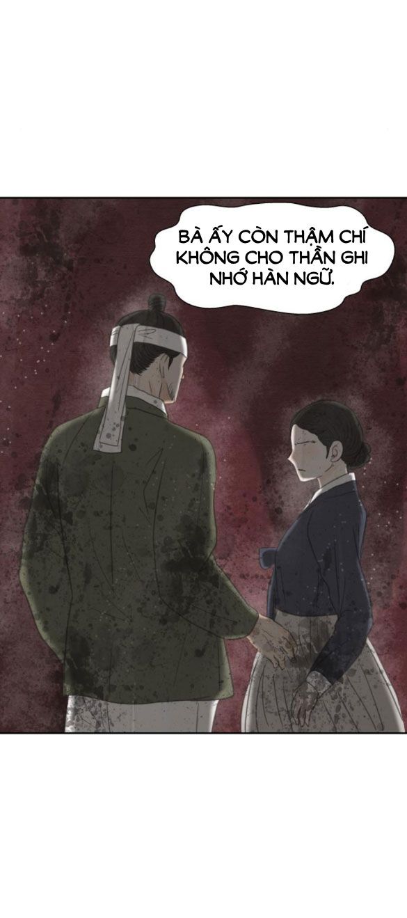 đọc truyện [18+] Chuyến Đi Đêm Cùng Nhà Vua Chương 11 ảnh 55 tại Thiên Thai Truyện