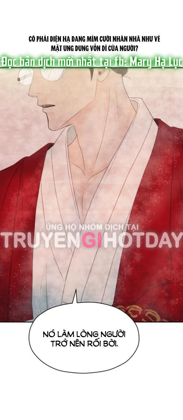 đọc truyện [18+] Chuyến Đi Đêm Cùng Nhà Vua Chương 11 ảnh 90 tại Thiên Thai Truyện