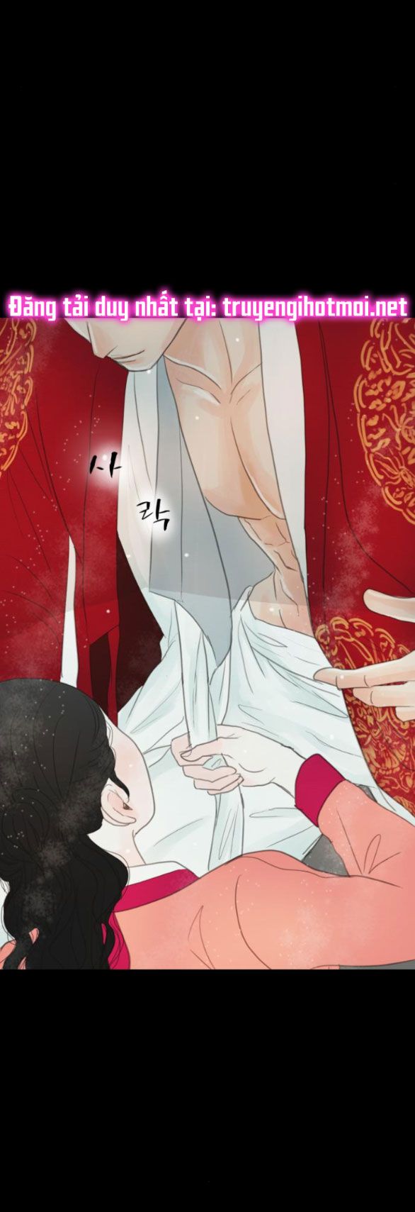 đọc truyện [18+] Chuyến Đi Đêm Cùng Nhà Vua Chương 12 ảnh 104 tại Thiên Thai Truyện