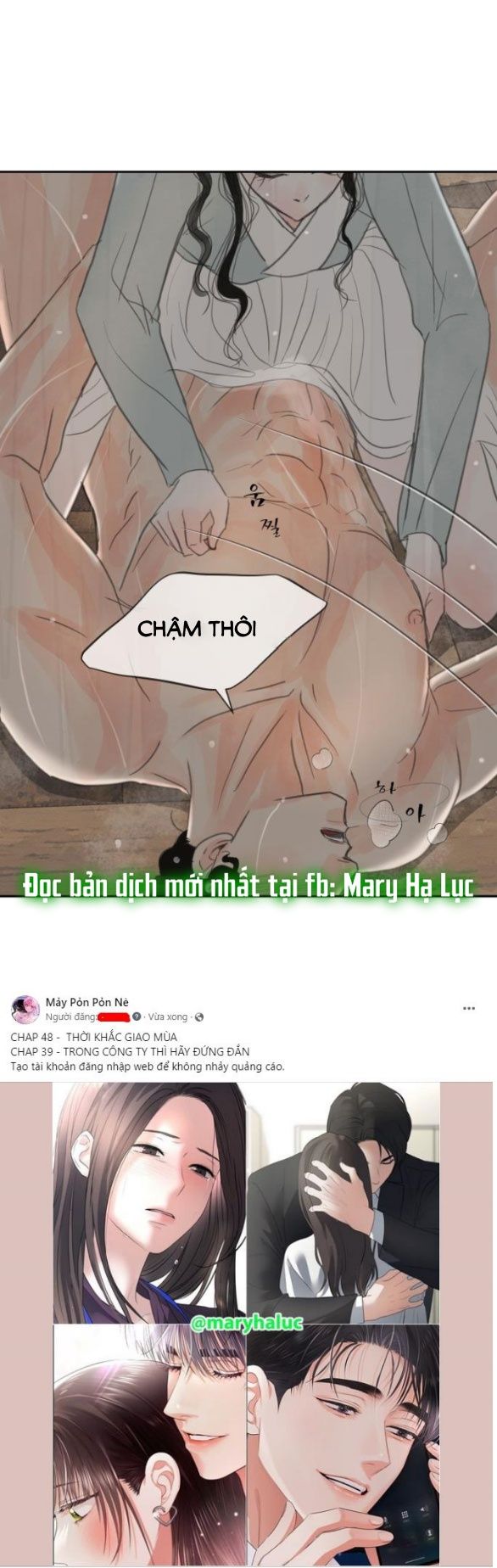 đọc truyện [18+] Chuyến Đi Đêm Cùng Nhà Vua Chương 12 ảnh 6 tại Thiên Thai Truyện