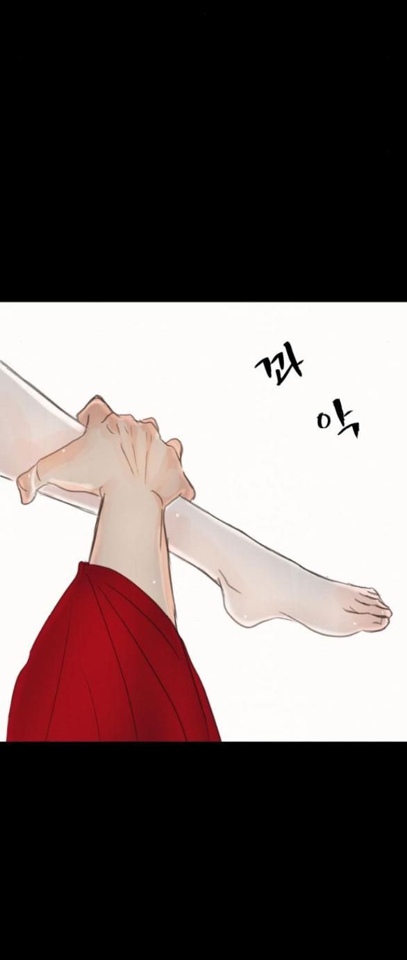 đọc truyện [18+] Chuyến Đi Đêm Cùng Nhà Vua Chương 12 ảnh 58 tại Thiên Thai Truyện