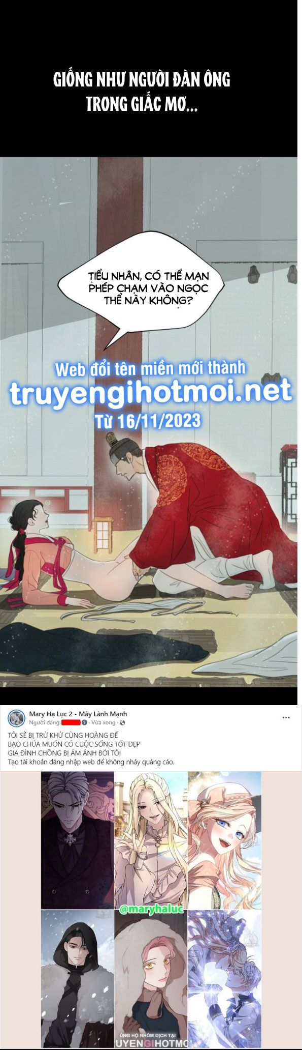 đọc truyện [18+] Chuyến Đi Đêm Cùng Nhà Vua Chương 12 ảnh 86 tại Thiên Thai Truyện