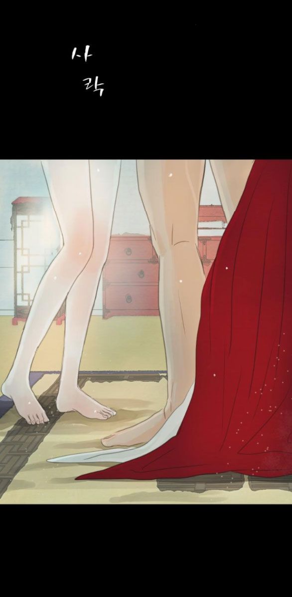 đọc truyện [18+] Chuyến Đi Đêm Cùng Nhà Vua Chương 13 ảnh 40 tại Thiên Thai Truyện