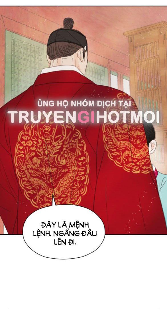 đọc truyện [18+] Chuyến Đi Đêm Cùng Nhà Vua Chương 14 ảnh 96 tại Thiên Thai Truyện