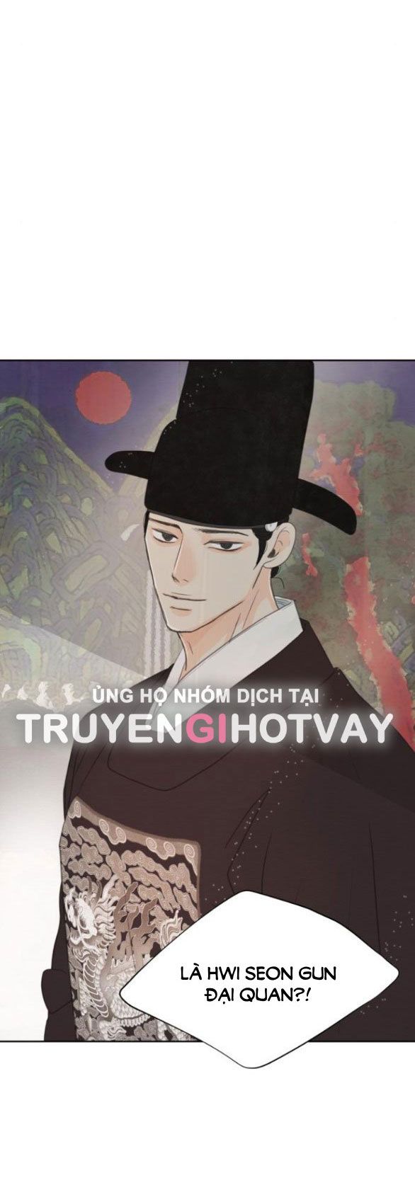 đọc truyện [18+] Chuyến Đi Đêm Cùng Nhà Vua Chương 16 ảnh 19 tại Thiên Thai Truyện