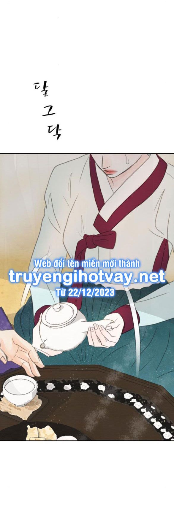đọc truyện [18+] Chuyến Đi Đêm Cùng Nhà Vua Chương 16 ảnh 83 tại Thiên Thai Truyện
