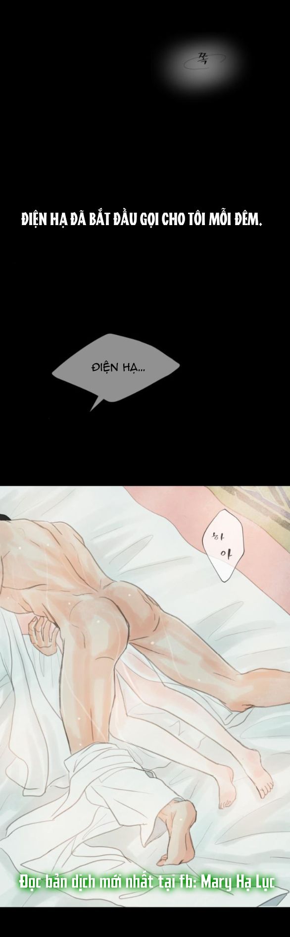 đọc truyện [18+] Chuyến Đi Đêm Cùng Nhà Vua Chương 19 ảnh 54 tại Thiên Thai Truyện