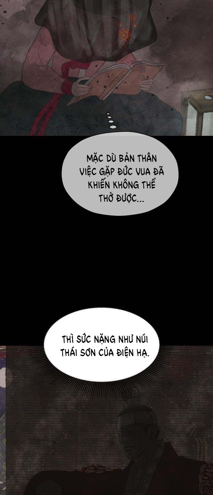 đọc truyện [18+] Chuyến Đi Đêm Cùng Nhà Vua Chương 2 ảnh 22 tại Thiên Thai Truyện