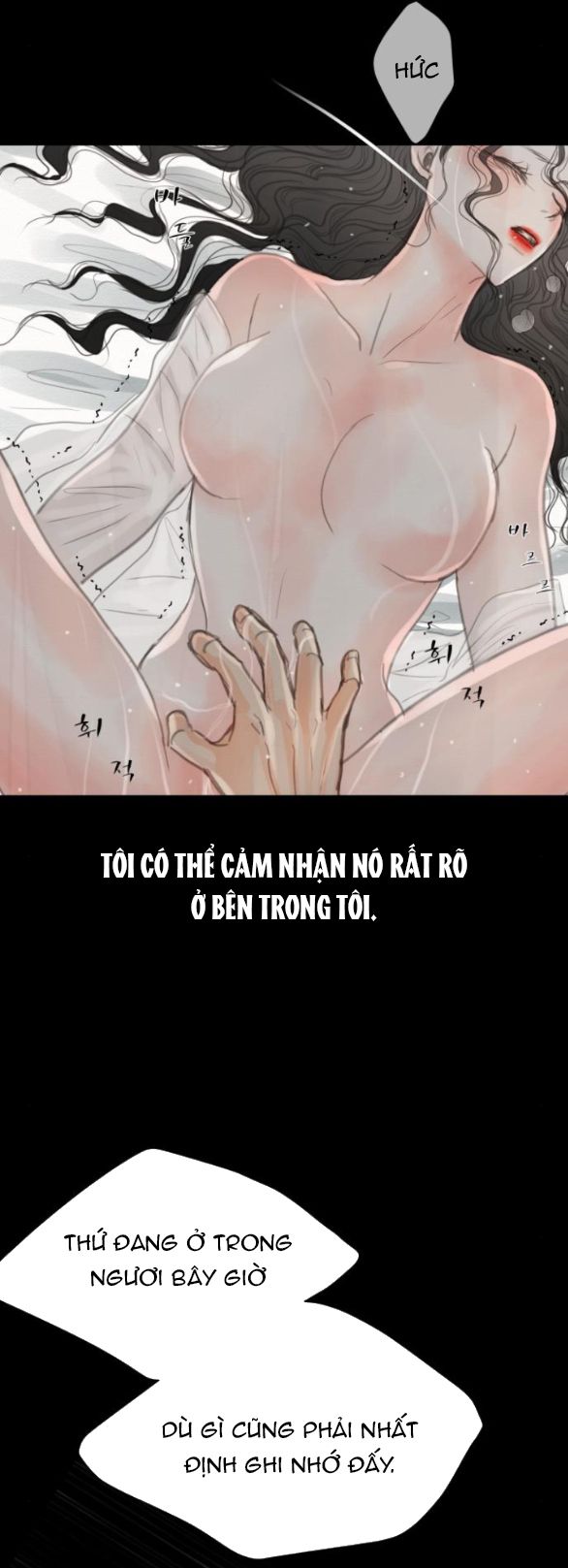 đọc truyện [18+] Chuyến Đi Đêm Cùng Nhà Vua Chương 20 ảnh 22 tại Thiên Thai Truyện
