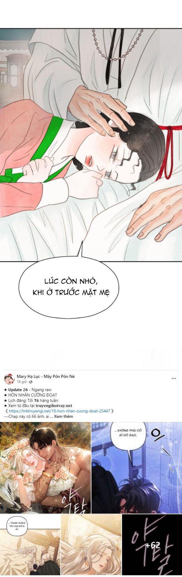 đọc truyện [18+] Chuyến Đi Đêm Cùng Nhà Vua Chương 20 ảnh 83 tại Thiên Thai Truyện