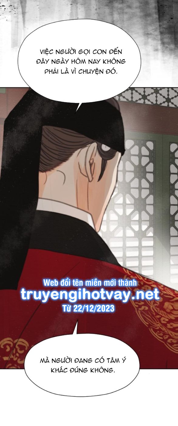 đọc truyện [18+] Chuyến Đi Đêm Cùng Nhà Vua Chương 22 ảnh 18 tại Thiên Thai Truyện