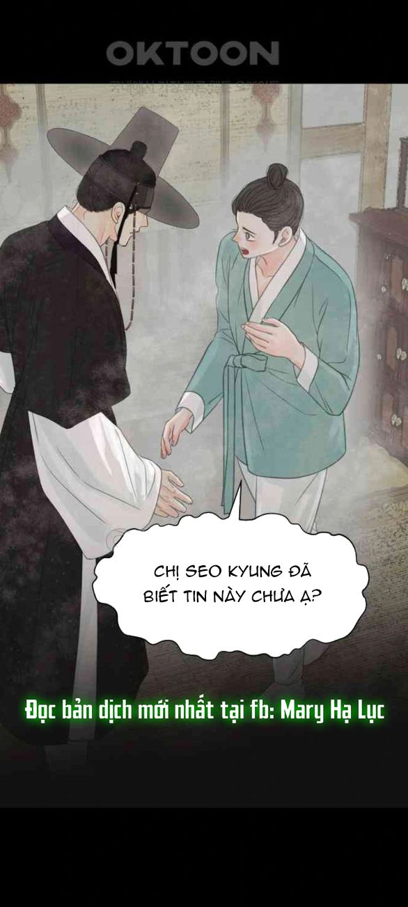 đọc truyện [18+] Chuyến Đi Đêm Cùng Nhà Vua Chương 25 ảnh 23 tại Thiên Thai Truyện