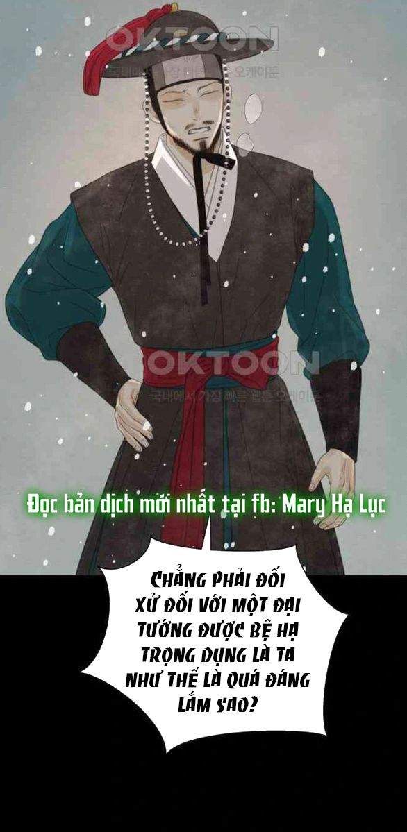đọc truyện [18+] Chuyến Đi Đêm Cùng Nhà Vua Chương 25 ảnh 28 tại Thiên Thai Truyện