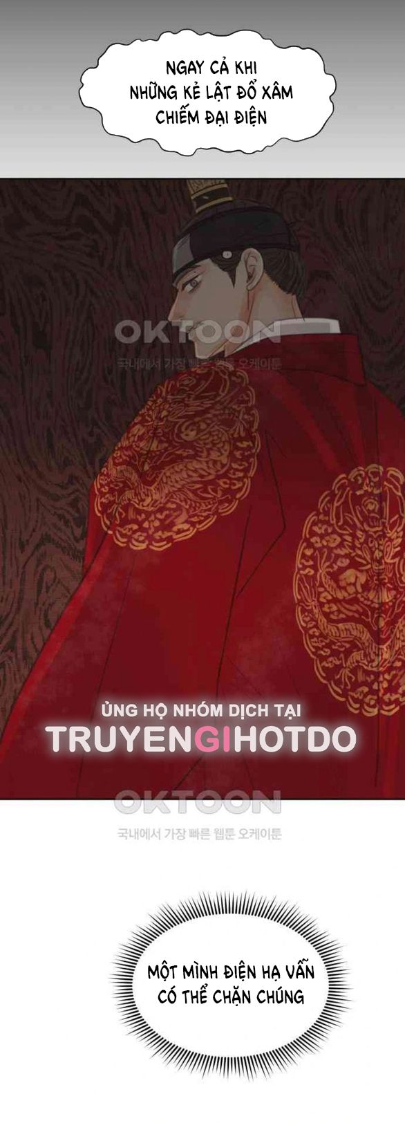 đọc truyện [18+] Chuyến Đi Đêm Cùng Nhà Vua Chương 25 ảnh 38 tại Thiên Thai Truyện