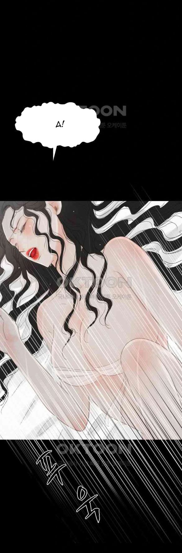 đọc truyện [18+] Chuyến Đi Đêm Cùng Nhà Vua Chương 25 ảnh 5 tại Thiên Thai Truyện
