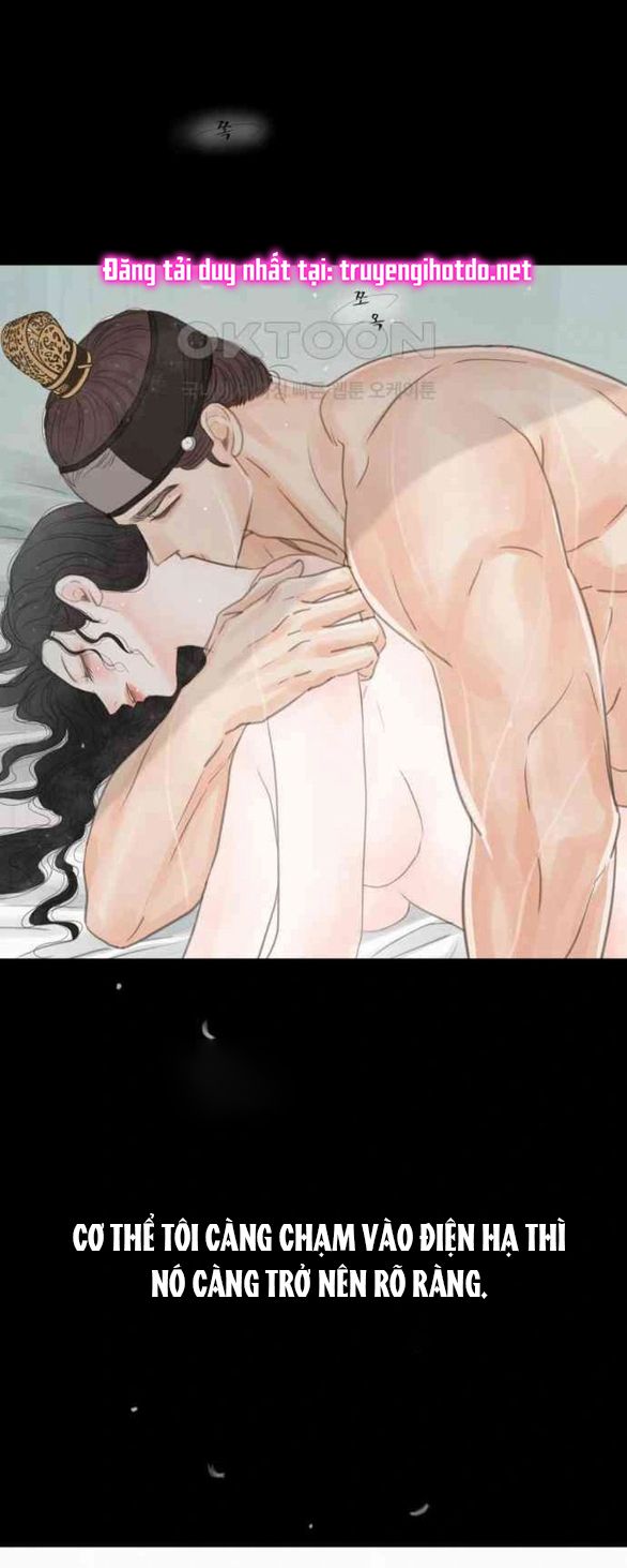 đọc truyện [18+] Chuyến Đi Đêm Cùng Nhà Vua Chương 25 ảnh 48 tại Thiên Thai Truyện
