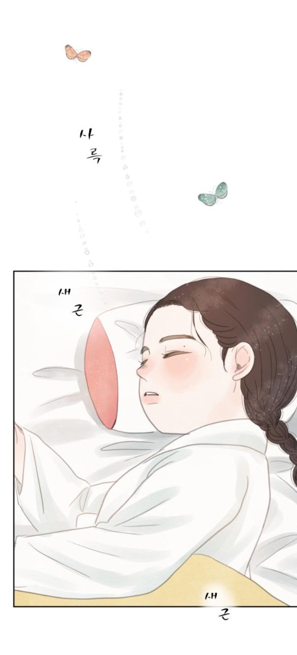 đọc truyện [18+] Chuyến Đi Đêm Cùng Nhà Vua Chương 26 ảnh 34 tại Thiên Thai Truyện