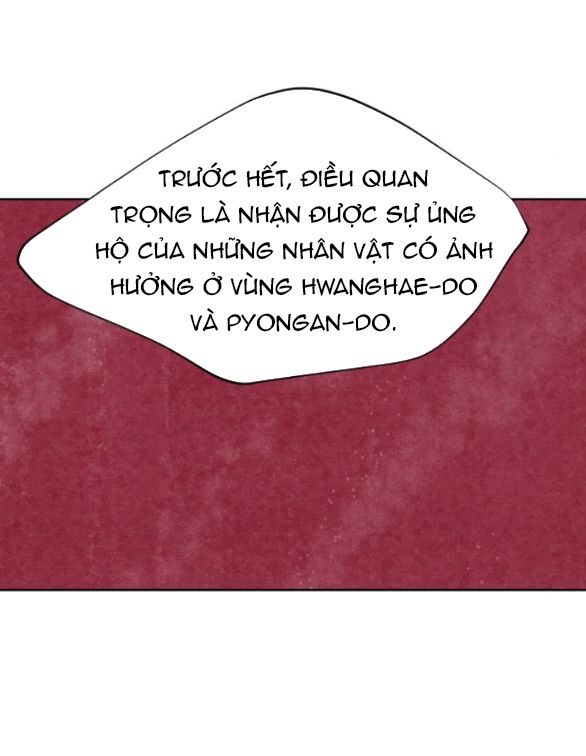 đọc truyện [18+] Chuyến Đi Đêm Cùng Nhà Vua Chương 26 ảnh 48 tại Thiên Thai Truyện