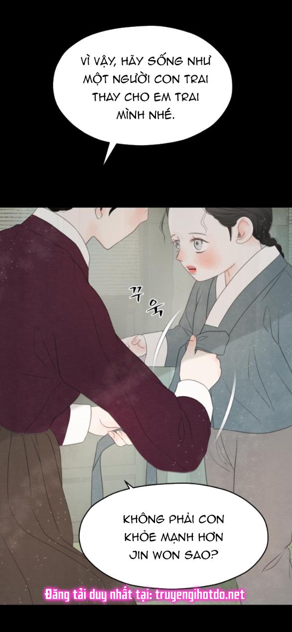 đọc truyện [18+] Chuyến Đi Đêm Cùng Nhà Vua Chương 27 ảnh 18 tại Thiên Thai Truyện
