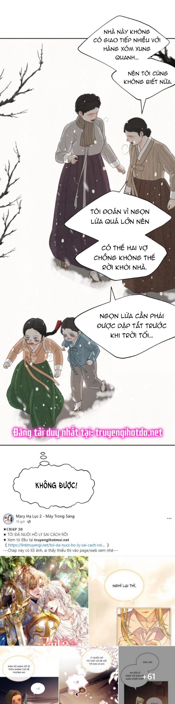 đọc truyện [18+] Chuyến Đi Đêm Cùng Nhà Vua Chương 28 ảnh 26 tại Thiên Thai Truyện