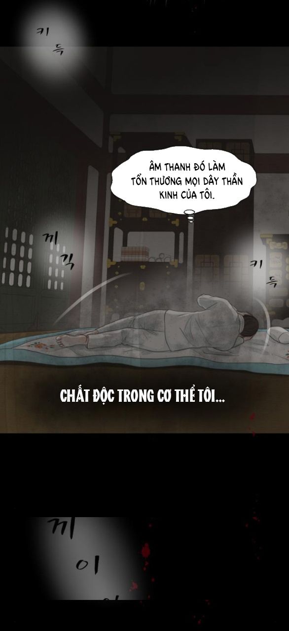 đọc truyện [18+] Chuyến Đi Đêm Cùng Nhà Vua Chương 28 ảnh 84 tại Thiên Thai Truyện