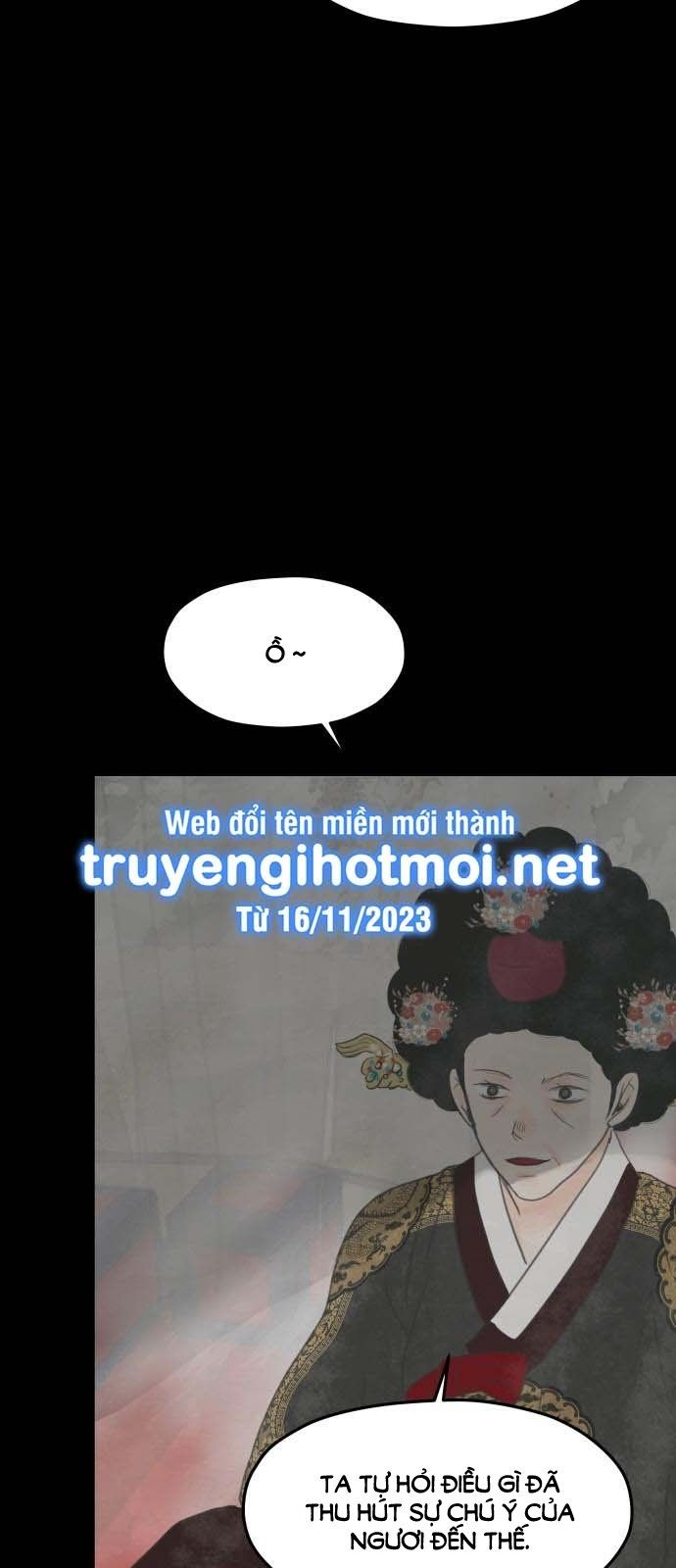 đọc truyện [18+] Chuyến Đi Đêm Cùng Nhà Vua Chương 3 ảnh 4 tại Thiên Thai Truyện