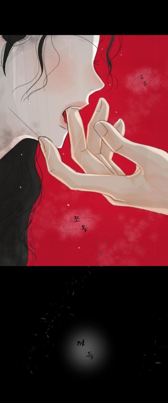 đọc truyện [18+] Chuyến Đi Đêm Cùng Nhà Vua Chương 30 ảnh 95 tại Thiên Thai Truyện